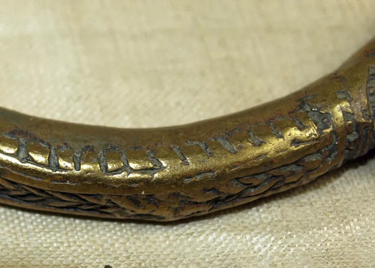 Large, Heavy Brass bracelet from Nigeria